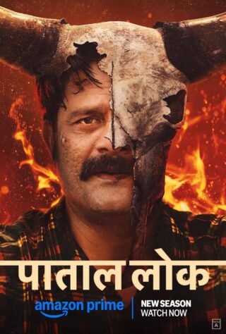 Paatal Lok (Season 2)