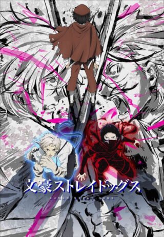 Bungou Stray Dogs 5th Season Dual Audio Download